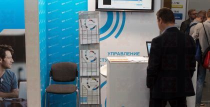 стенд One Identity F11 Защитник повышает безопасность, требуя двухфакторной аутентификации для доступа к вашим сетевым ресурсам. Инфосекьюрити фототчет Security Center