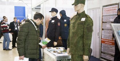 INTERPOLITEX Установлена аппаратура компании на вертолетах Ми-8 и Ка-52 (блок управления БКО «Витебск»), мобильных ракетных комплексах «Тополь-М» (панельная ЭВМ, пульт оператора) и «Искандер-М» (переносная ЭВМ).