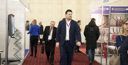 Очень приятно, что Форум посетило такое большое количество представителей регуляторов и высокопоставленных лиц, на мероприятиях освещались актуальные темы. «ТБ Форум 2018». Фотоотчет о выставке.
