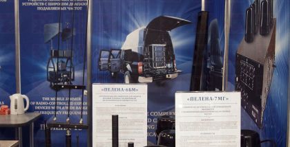 адиус защитной зоны, обеспечиваемой изделиями АО «КОБРА», подтвержден полевыми испытаниями