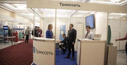 CMMS системы  включают базу данных оборудования или объектов инфраструктуры предприятия, модули планирования проведения технического обслуживания и планово-предупредительного ремонта.“Транссеть” на «ТБ Форум 2018». Фотоотчет о выставке.