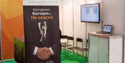 стенд АйТи БАСТИОН D2.2 Продукт разработан с использованием технологий WALLIX, европейского лидера в сфере технологий управления информационной безопасностью, АО «НПО РусБИТех», производителя защищенной операционной системы специального назначения «Astra