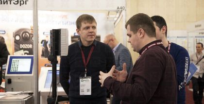 Группа компаний «СТА» на «ТБ Форум 2018». Фотоотчет о выставке.Лазерный извещатель REDSCAN RLS-2020 – это идеальное решение для случаев, когда нарушитель может проникнуть в помещение сверху