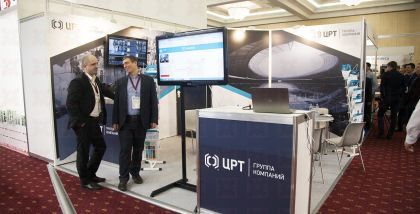 Судебная система Автоматизировать протоколирование судебных заседаний, информировать граждан. Группа ЦРТ на «ТБ Форум 2018». Фотоотчет о выставке.