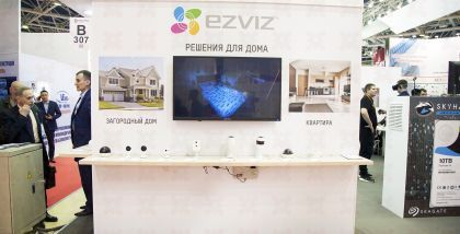 EZVIZ EZVIZ C6T Поворотная камера 360°