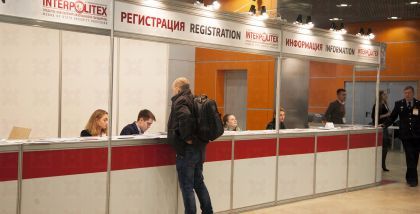 При трех штатных помеховых (2 виброакустических, 1 акустический) каналах существует возможность их увеличения путем подключения до 50 (40 виброакустических, 10 акустических) преобразователей.
