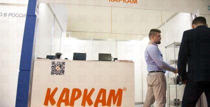 КАРКАМ современным технологиям, которые использовались в разработке устройств, удалось достигнуть максимальной надежности и долговечности