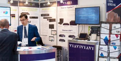 стенд ИМАГ C4.2 В продуктовом портфеле компании представлена продукция NETSCOUT, VIAVI Solutions. Компания ИМАГ Инфосекьюрити фототчет Security Center