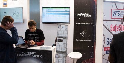 Fortinet  стенд Марвел-Дистрибуция F8 Инфосекьюрити фототчет Security Center В портфеле компании свыше 120 IT-брендов, среди них: Acer, Asus, Axis, APC, Brother, Canon, Cisco, DJI, Extreme Networks, Fortinet, Juniper Networks, HTC, Harman, HPE, Hitachi, H