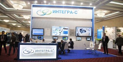 Altell «АльтЭль» на «ТБ Форум 2018». Фотоотчет о выставке.речь идет о безопасности на спортивных или других объектах, то мелкие правонарушители часто не раз посещают одни и те же места. “Интегра-С” - Интеллектуальные системы безопасности на «ТБ Форум 2018