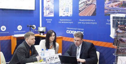 Малленом Системс является одним из российских лидеров в области разработки и внедрения систем технического зрения для промышленного производства, транспорта, оборонной сферы.