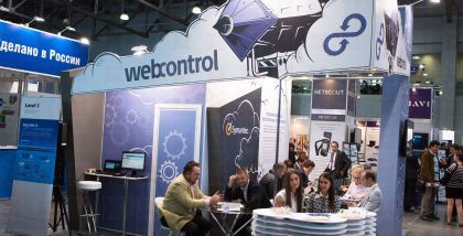 стенд Web Control C5.1 презентация А пароли-таки надо менять - Что важнее - длина или частота смены пароля Web Control на выставке Инфосекьюрити фототчет Security Center