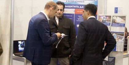 В центре инфраструктуры СОРМ-3 Кон Цертеза стоит приложение Спектр, служащее входной точкой для пользователей. Приложение предоставляет удобный доступ к накопленным данным через web интерфейс или через пульт-клиент по стандартизованному протоколу