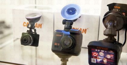 КАРКАМ КАРКАМ AHD 1664 поддерживает работу как с обычными аналоговыми камерами наблюдения, так и с IP камерами с поддержкой протоколов сетевого вещания ONVIF, NETIP, а также в смешанном режиме аналог + IP.