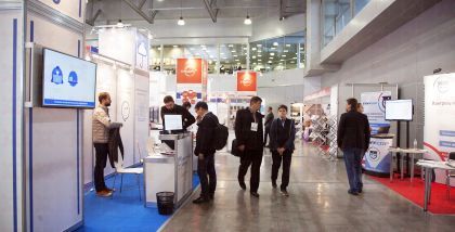 InfoSecurity Russia фототчет Security Center 2017-2018 Российская виртуализация: от классики до гиперконвергенции