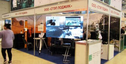 за разработку способа моделирования целевых программ создания технических систем