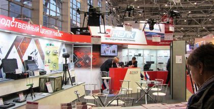 ЗАО НПЦ Фирма «НЕЛК»   - за инновационный подход в разработке комплекса инженерной разведки местности дистанционного выявления минно-взрывных устройств «САПЕР»