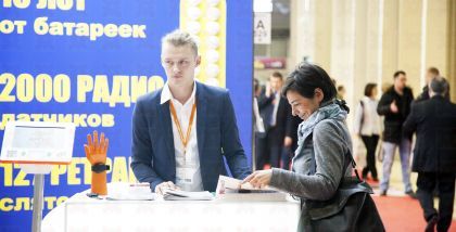 Общая площадь выставки превысила 25 600 кв.метров, что на 14% больше, чем в предыдущий год.