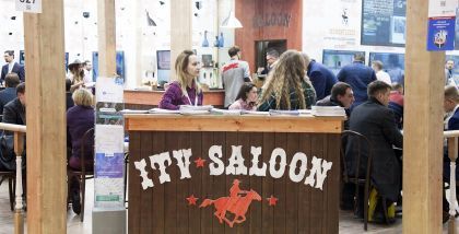 ITV & IPDROM Saloon видеоаналитика и работа с fisheye-камерами