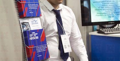 Компания softdefender на выставке InfoSecurity Russia фототчет Security Center 2017-2018