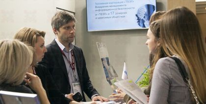 Реализация программы цифровой экономики даст импульс для развития российского бизнеса системных интеграторов, центров обработки данных, разработчикам ПО Группа 