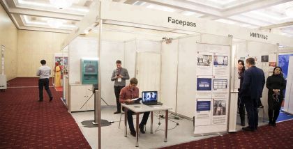 Андрей Дзыгарь, генеральный директор компании Facepass Facepass на «ТБ Форум 2018». Фотоотчет о выставке.
