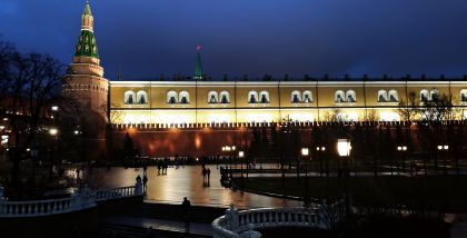 Москва Новогодняя - Угловая арсенальная башня Кремля вид с Манежной улицы