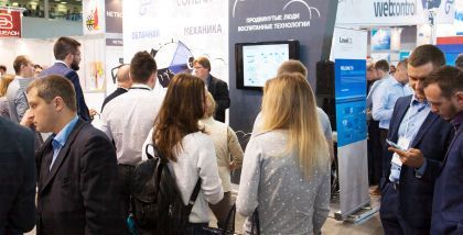 Инфосекьюрити фототчет Security Center Web Control InfoSecurity Безопасная жизнь в облаках - Всем выйти из тени