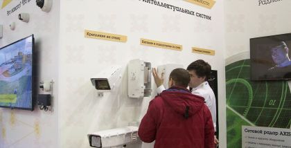 Axis Видеонаблюдение предназначено не только для улучшения защиты от ограблений