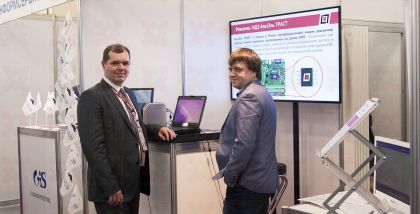 днонаправленный USB-шлюз ALTELL КОП-USB (комплекс однонаправленной передачи данных по шине USB), а также на уровне конечных устройств (серверы, тонкие клиенты и десктопы ALTELL FORT).Altell «АльтЭль» на «ТБ Форум 2018». Фотоотчет о выставке.