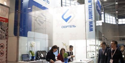 Получен Сертификат соответствия ФСТЭК № 3851 на систему активной защиты информации от утечки по каналам ПЭМИН SEL 111 