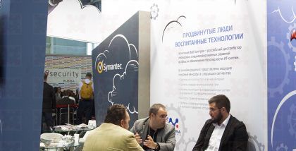 Webcontrol на выставке InfoSecurity Russia фототчет Security Center 2017-2018 Запись сессий и анализ поведения