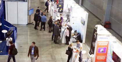 InfoSecurity Russia фототчет Security Center 2017-2018 Актуальные требования законодательства по безопасности критической инфраструктуры и ближайшие планы регуляторов