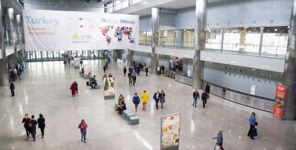 InfoSecurity Russia фототчет Security Center 2017-2018 Особенности защиты информации в автоматизированных системах и сетях передачи данных
