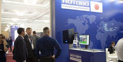 Для проведения международных соревнований также планируется усилить команды быстрого реагирования и ввести дополнительные меры по обеспечению информационной безопасности