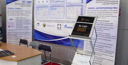 Центр новых технологий 