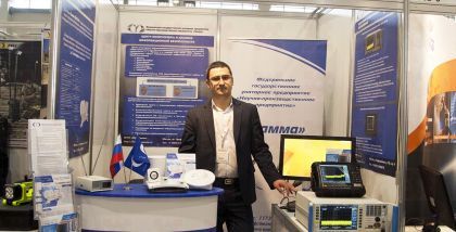презентация «Анонс российской SIEM-платформы Visor для управления Центрами мониторинга инцидентов ИБ»  ФГУП «НПП «Гамма»