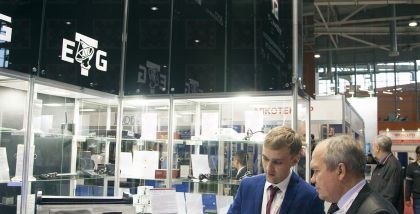 Организационные меры включают в себя:  меры физической безопасности ЭВМ (управление доступом к ЭВМ);  административные меры (инструкции и положения);  меры, выполняемые персоналом АС.