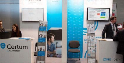 стенд Asseco Data Systems F12 Asseco Data Systems предоставляет услуги в ИТ сфере Инфосекьюрити фототчет Security Center