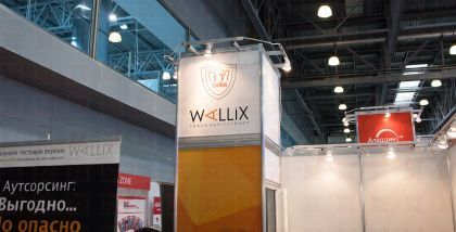 стенд АйТи БАСТИОН D2.2 Wallix/СКДПУ – дополнительная защита и усиление контроля  Wallix/СКДПУ на выставке Инфосекьюрити фототчет Security Center