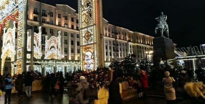 Москва Новогодняя ночь 2018 - Праздник на Тверской площади вид на памятник Юрию Долгорукому