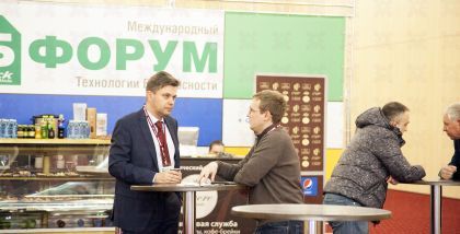 Росгвардия во время Чемпионата мира по футболу 2018 года будет использовать беспилотники для предупреждения и пресечения правонарушений со стороны агрессивных болельщиков; «ТБ Форум 2018». Фотоотчет о выставке.