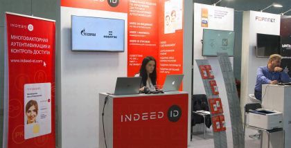 Компания Indeed Identity на выставке InfoSecurity2017