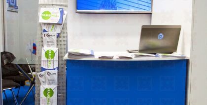 Стенд Фродекс на Выставке Инфосекьюрити. Стенд Компании Frodex на Выставке Инфосекьюрити. Фото отчет Security-Center