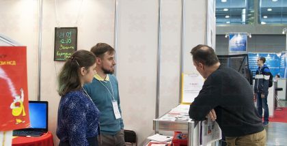 ОКБ САПР на выставке InfoSecurity Russia фототчет Security Center 2017-2018 Чтобы в эффективности средств защиты не приходилось сомневаться, требуется построить доверенную среду, а для этого необходимо придерживаться принципа непрерывности контрольных про