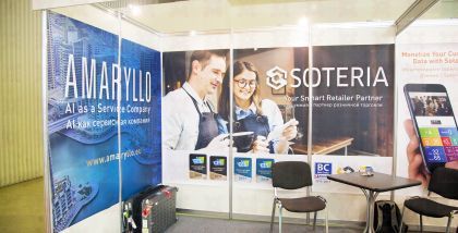 AMARYLLO получил четыре последовательных премии за CES, Лучшую из Инноваций (2015 - 2018), и оценивается как номер один международная компания робот камер