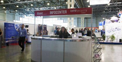 InfoSecurity Russia 2017: праздник для профессионалов в области информационной безопасности фототчет Security Center 2017-2018