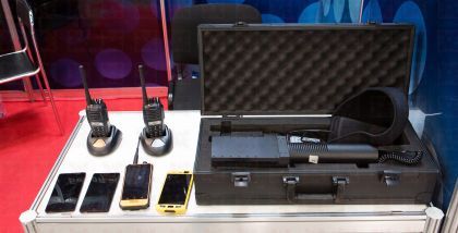 Инфосекьюрити фототчет Security Center Система шифрования мобильной связи VoLTE» выиграла награду за достижения в области инноваций в области технологий Чэнду