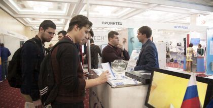 НПП ГАММА на «ТБ Форум 2018». Фотоотчет о выставке. Система виброакустической защиты «Гамма СВАЗ-01» в составе:	БЮЛИ.468244.006