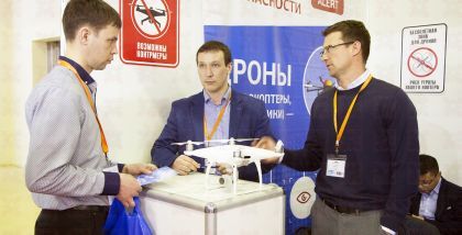 СТОПДРОН-ГОРИЗОНТ Дальность обнаружения дрона класса DJI Phantom	 до 10 км